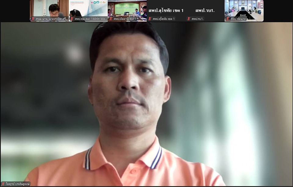 การประชุมติดตามผลการดำเนินงาน ขับเคลื่อน PISA 11.3.68.7