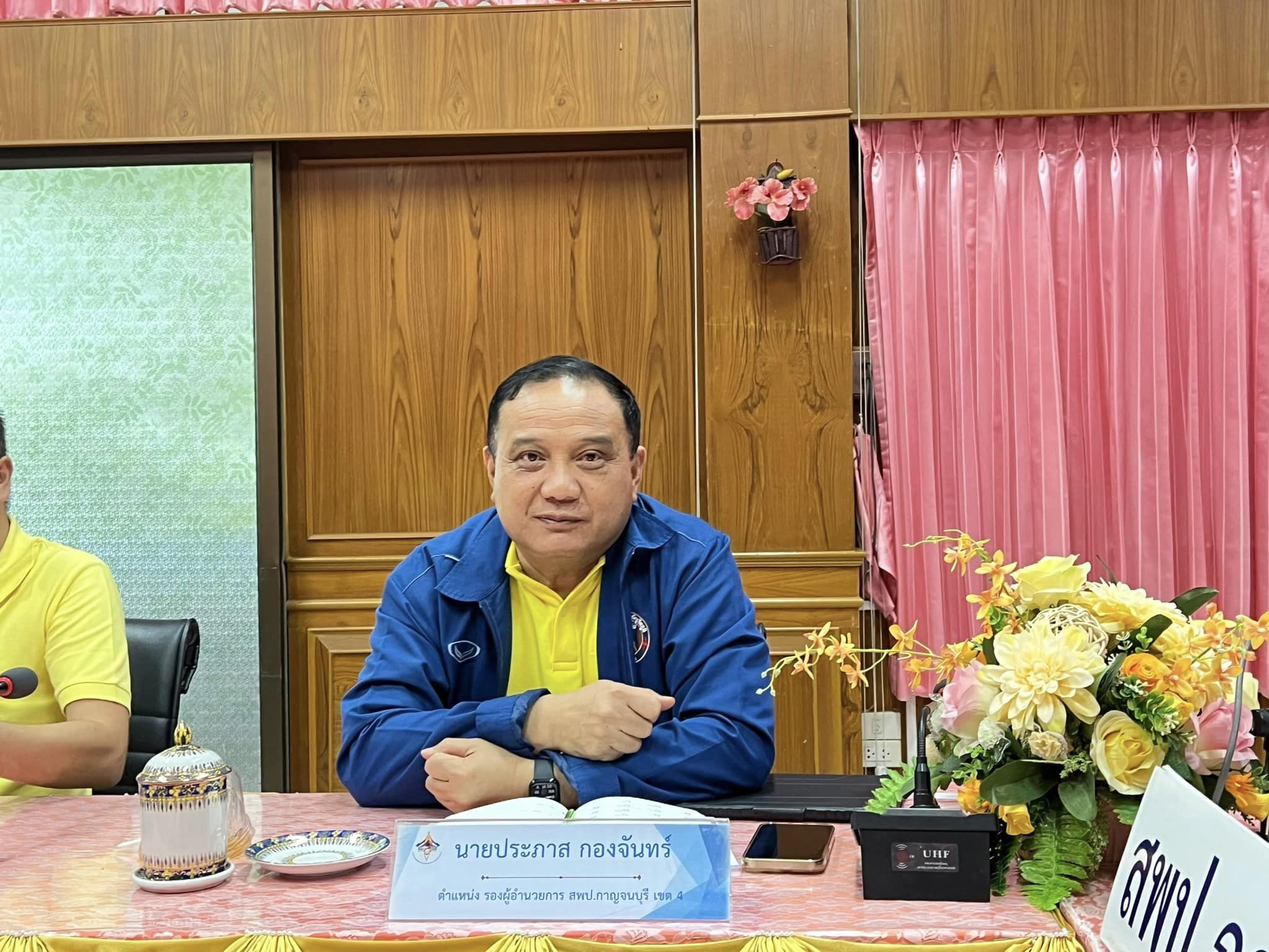 การประชุมติดตามเพื่อพัฒนาการบริหารและการจัดการศึกษาขั้นพื้นฐาน 11.7.67.2
