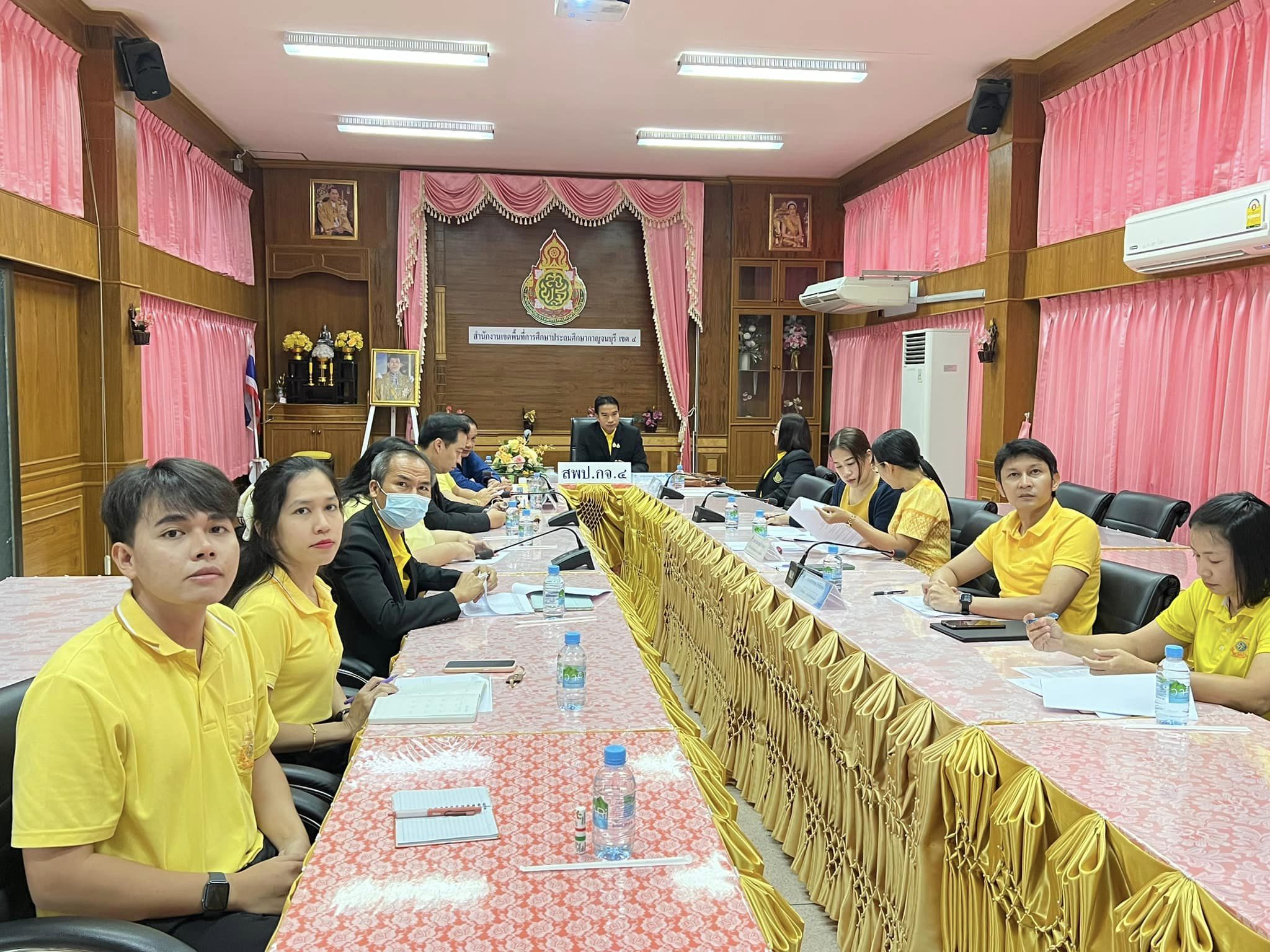การประชุมติดตามเพื่อพัฒนาการบริหารและการจัดการศึกษาขั้นพื้นฐาน 11.7.67.3