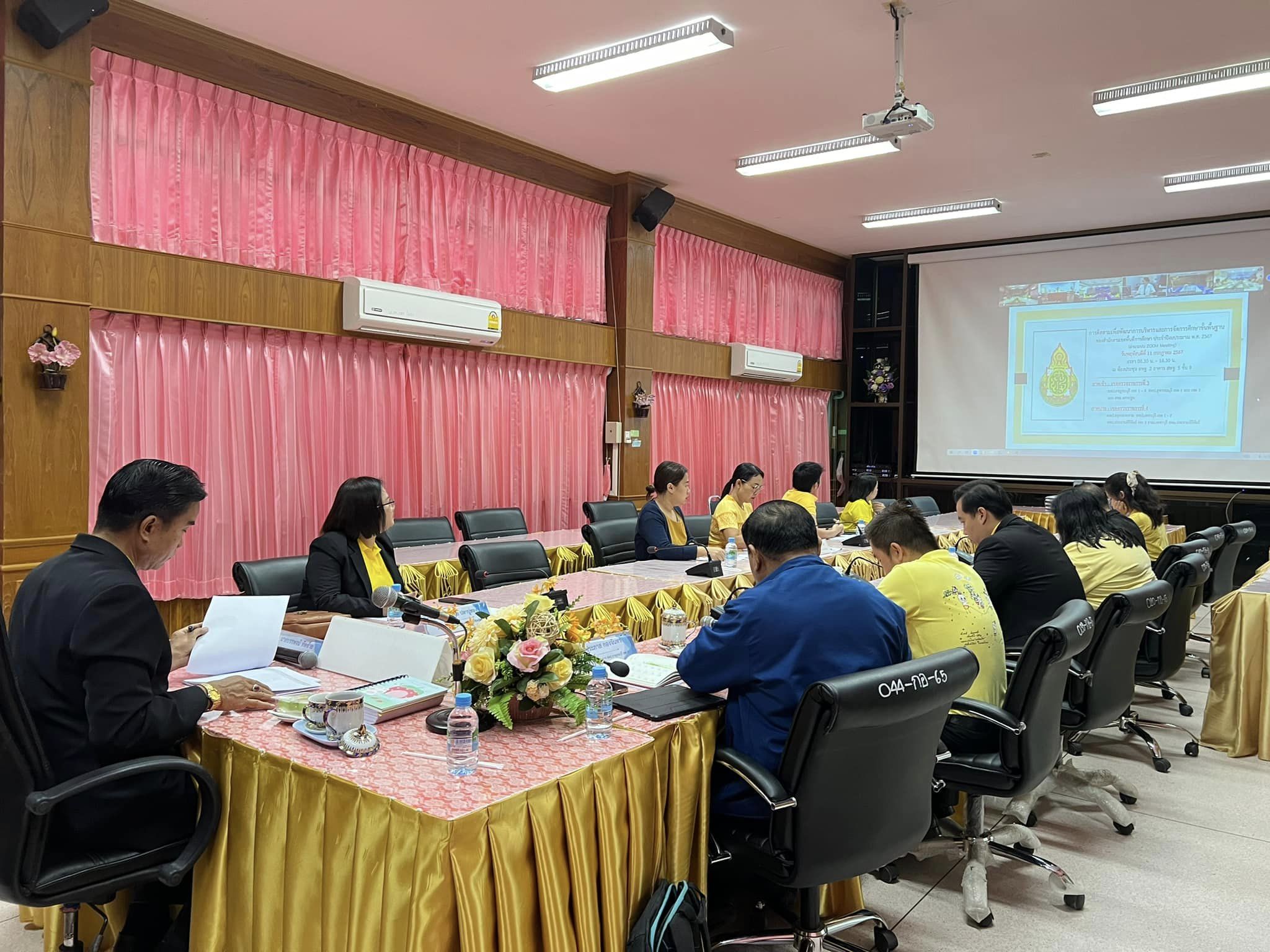 การประชุมติดตามเพื่อพัฒนาการบริหารและการจัดการศึกษาขั้นพื้นฐาน 11.7.67.4