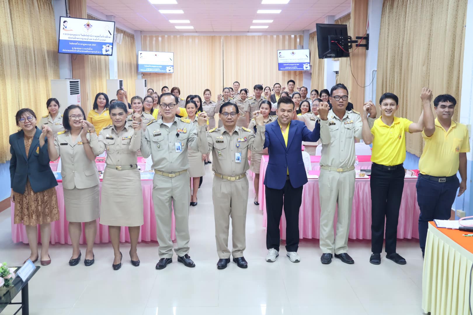 การประชุมบุคลากร 17.7.67.3