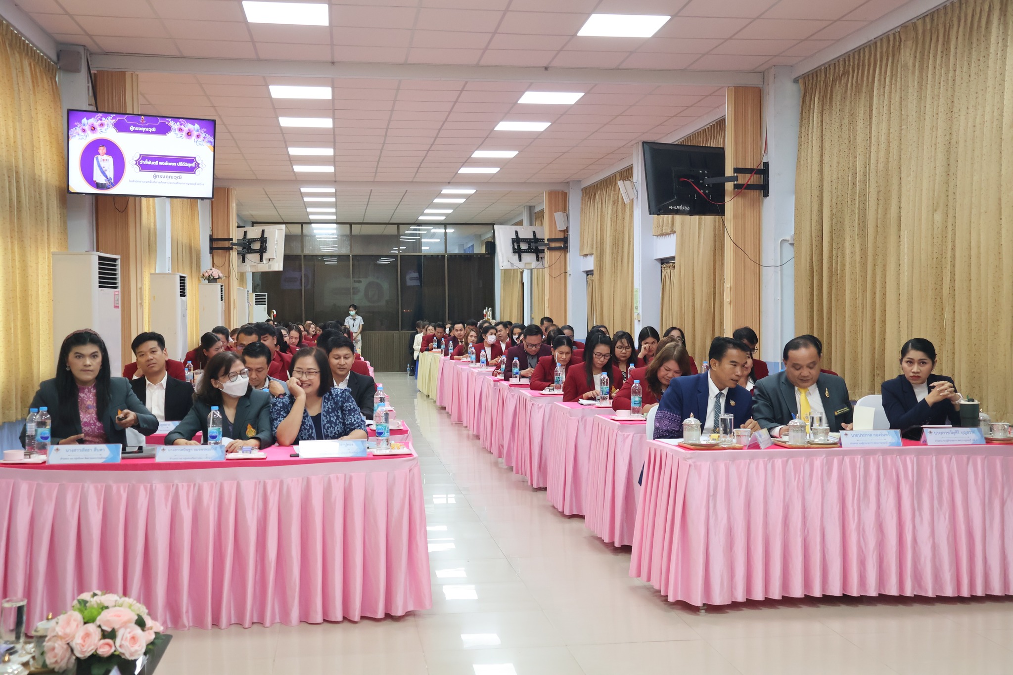 การประชุมผู้บริหารสถานศึกษา 5.2.68.1