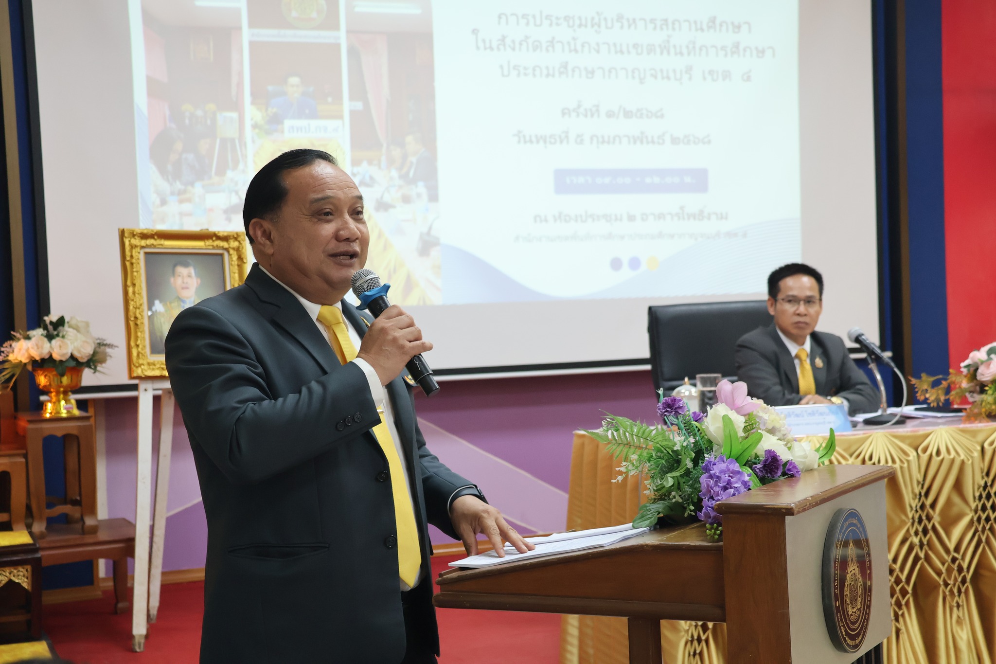 การประชุมผู้บริหารสถานศึกษา 5.2.68.13