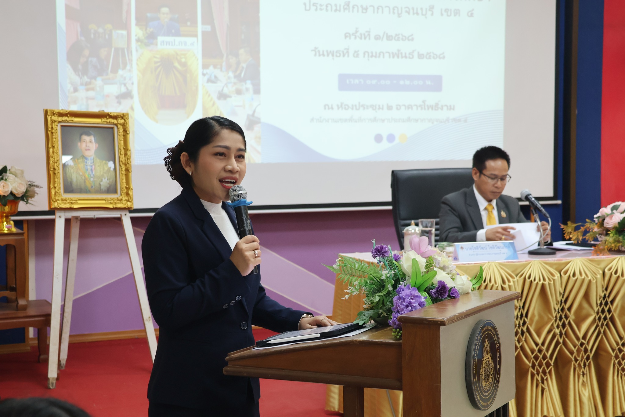 การประชุมผู้บริหารสถานศึกษา 5.2.68.14