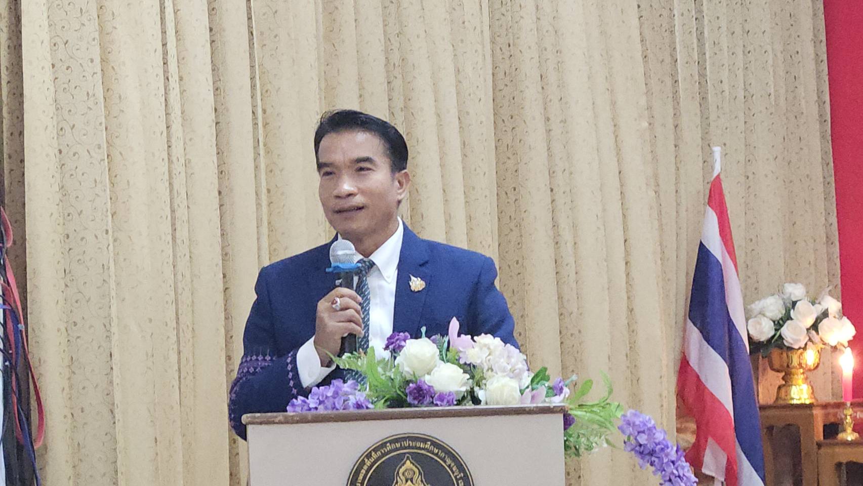 การประชุมผู้บริหารสถานศึกษา 5.2.68.16
