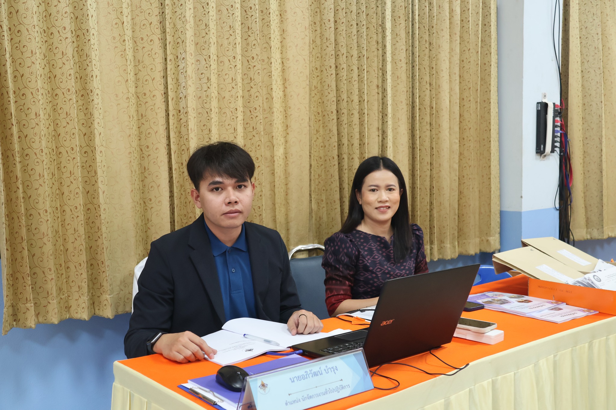 การประชุมผู้บริหารสถานศึกษา 5.2.68.6