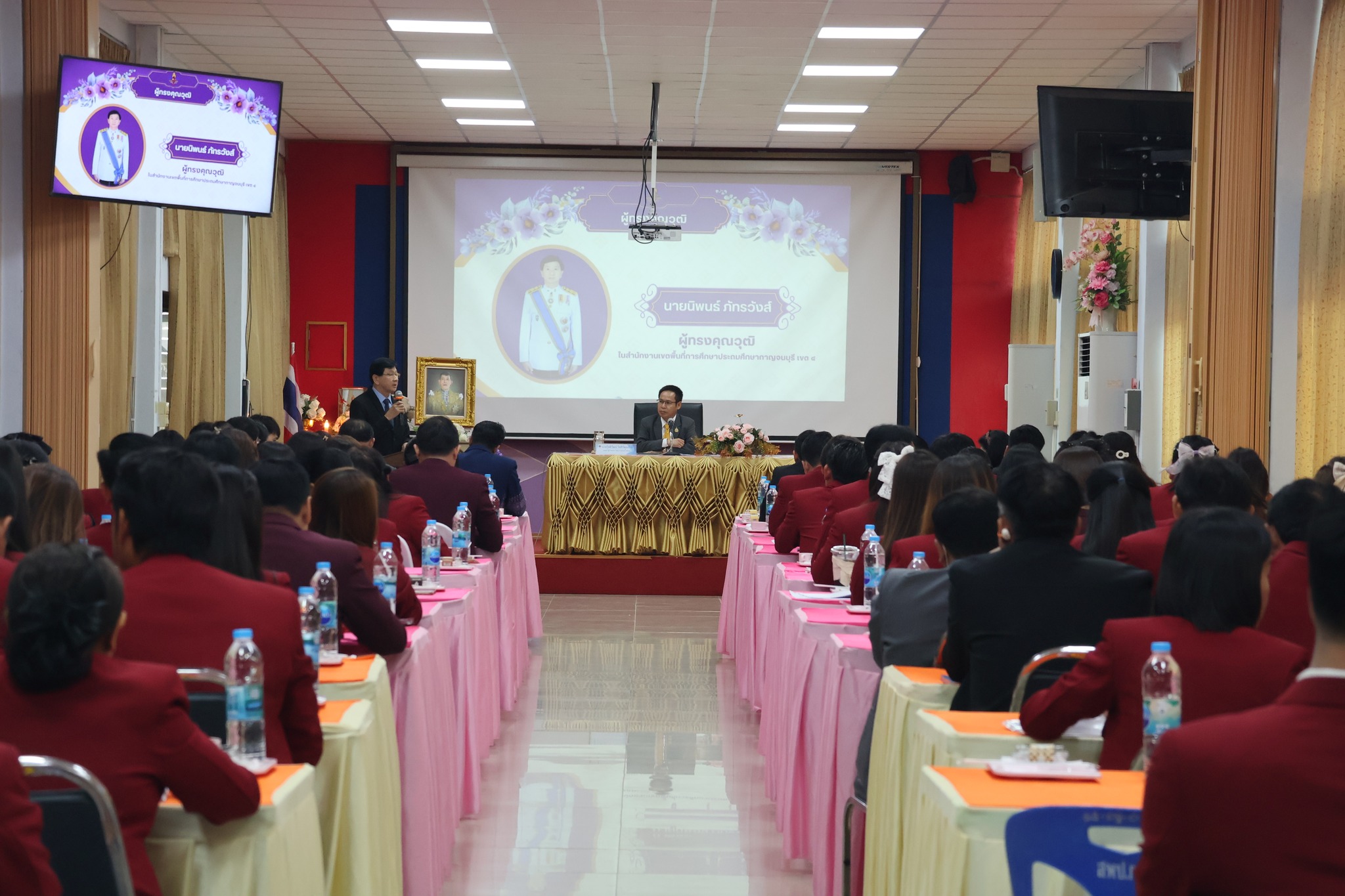 การประชุมผู้บริหารสถานศึกษา 5.2.68.7