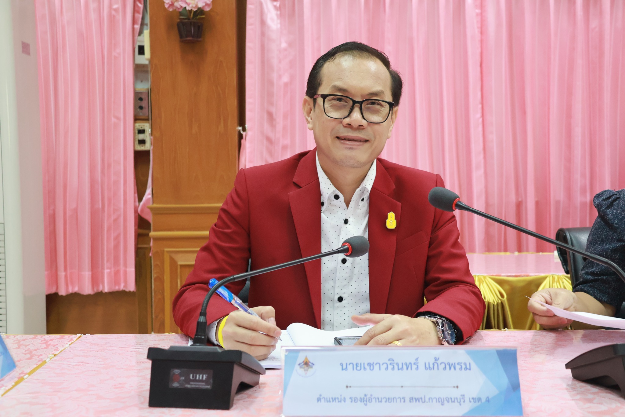 การประชุมผู้บริหารสถานศึกษาในสังกัด 31.10.67.2