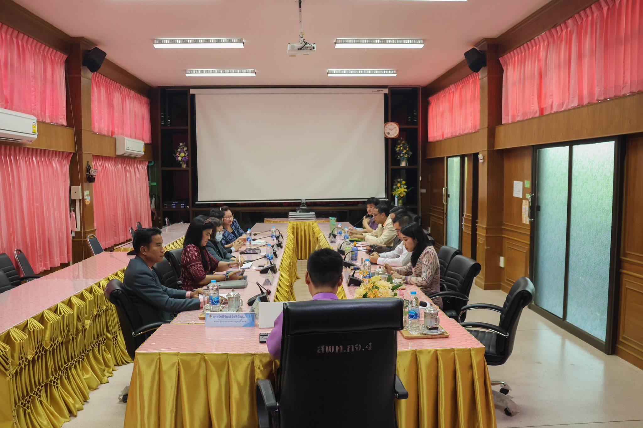 การประชุมผู้บริหารสำนักงานเขตพื้นที่การศึกษา ครั้งที่ 52568 24.4.68.5