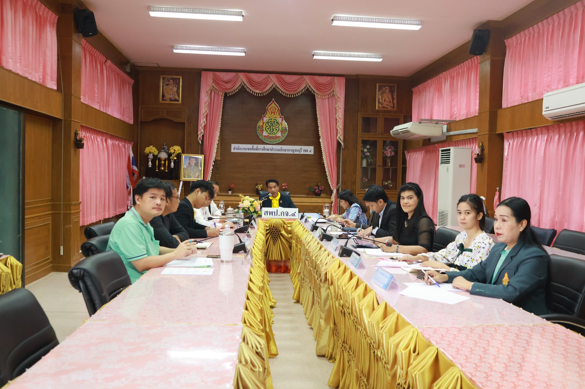 การประชุมผู้บริหารเขตพื้นที่การศึกษา 11.12.67.6
