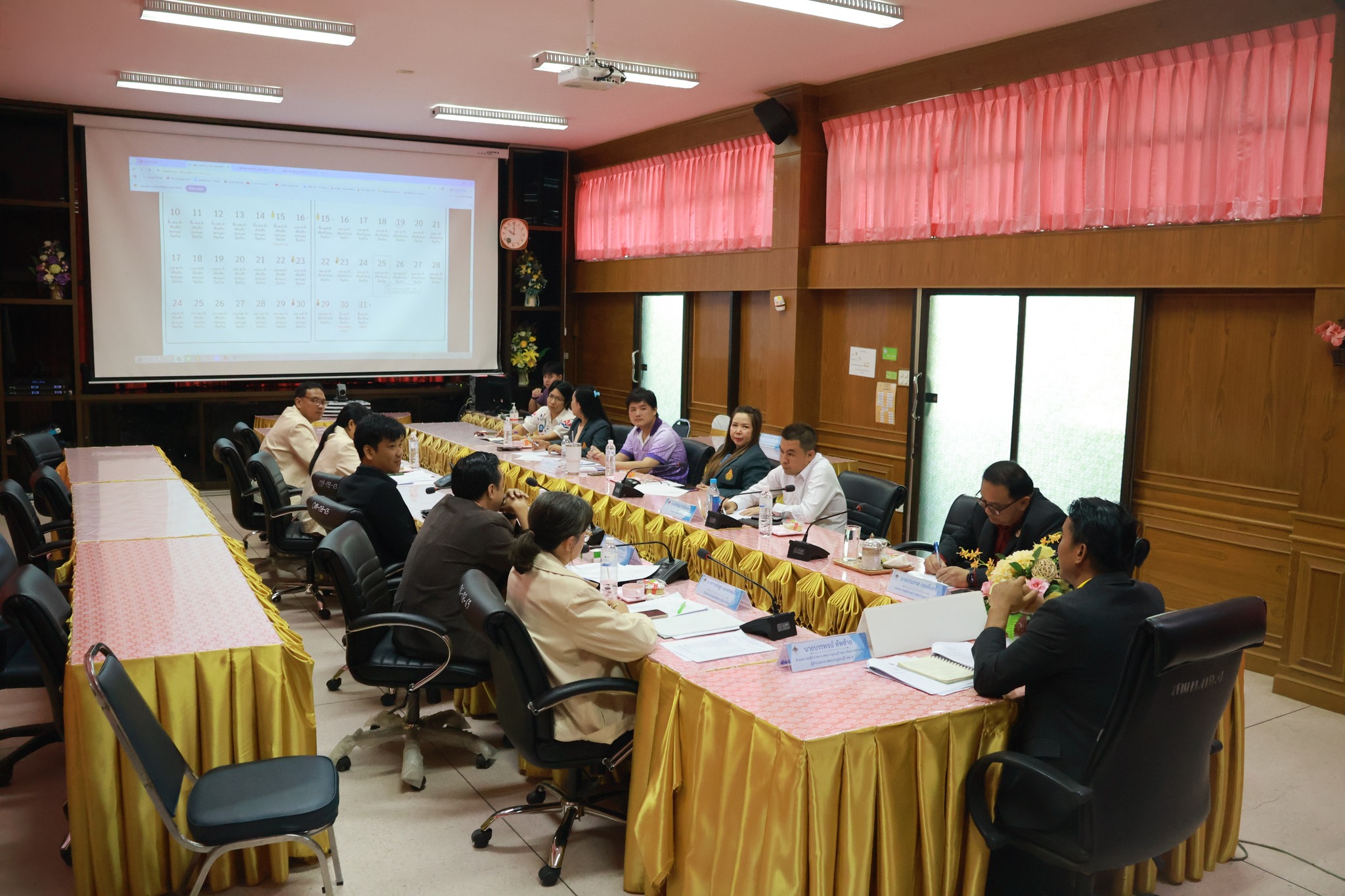 การประชุมผู้บริหารเขตพื้นที่การศึกษา 19.12.67.2