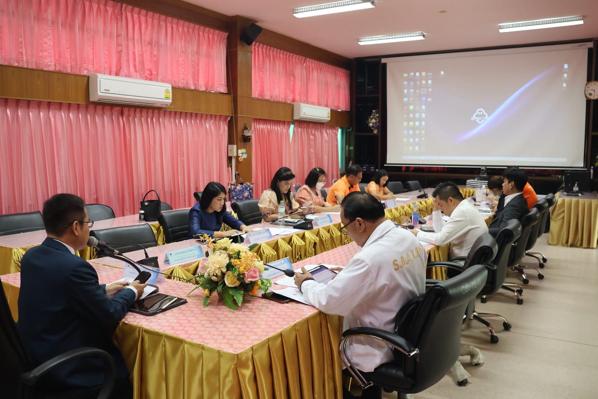 การประชุมผู้บริหารเขตพื้นที่การศึกษา 22.2.68.4