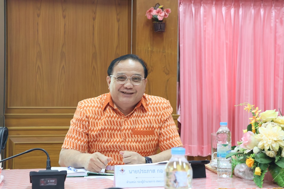 การประชุมผู้บริหารเขตพื้นที่การศึกษา 23.1.68.3