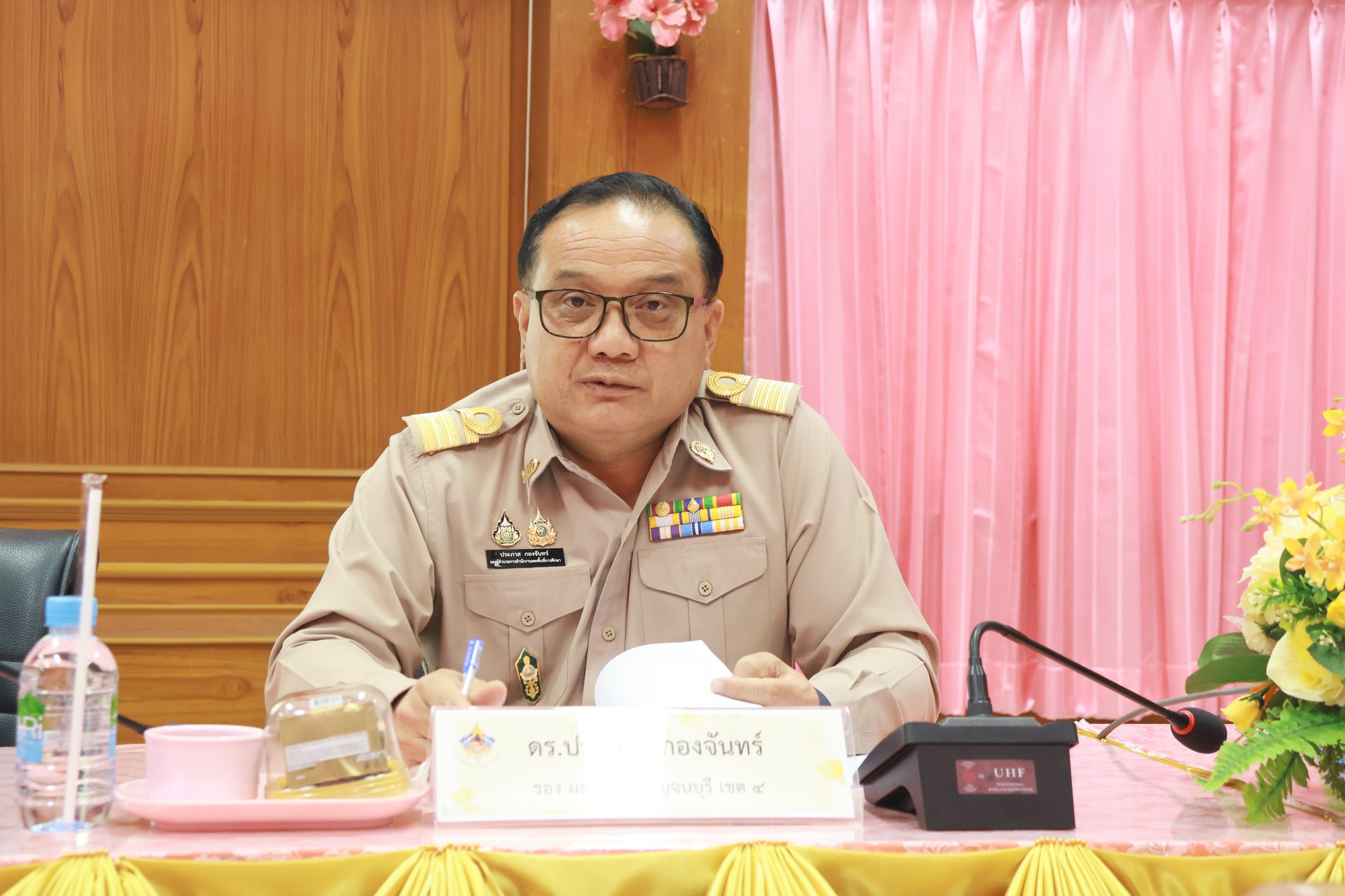 การประชุมพิจารณาจัดตั้งงบลงทุนค่าครุภัณฑ์ 17.12.67.2