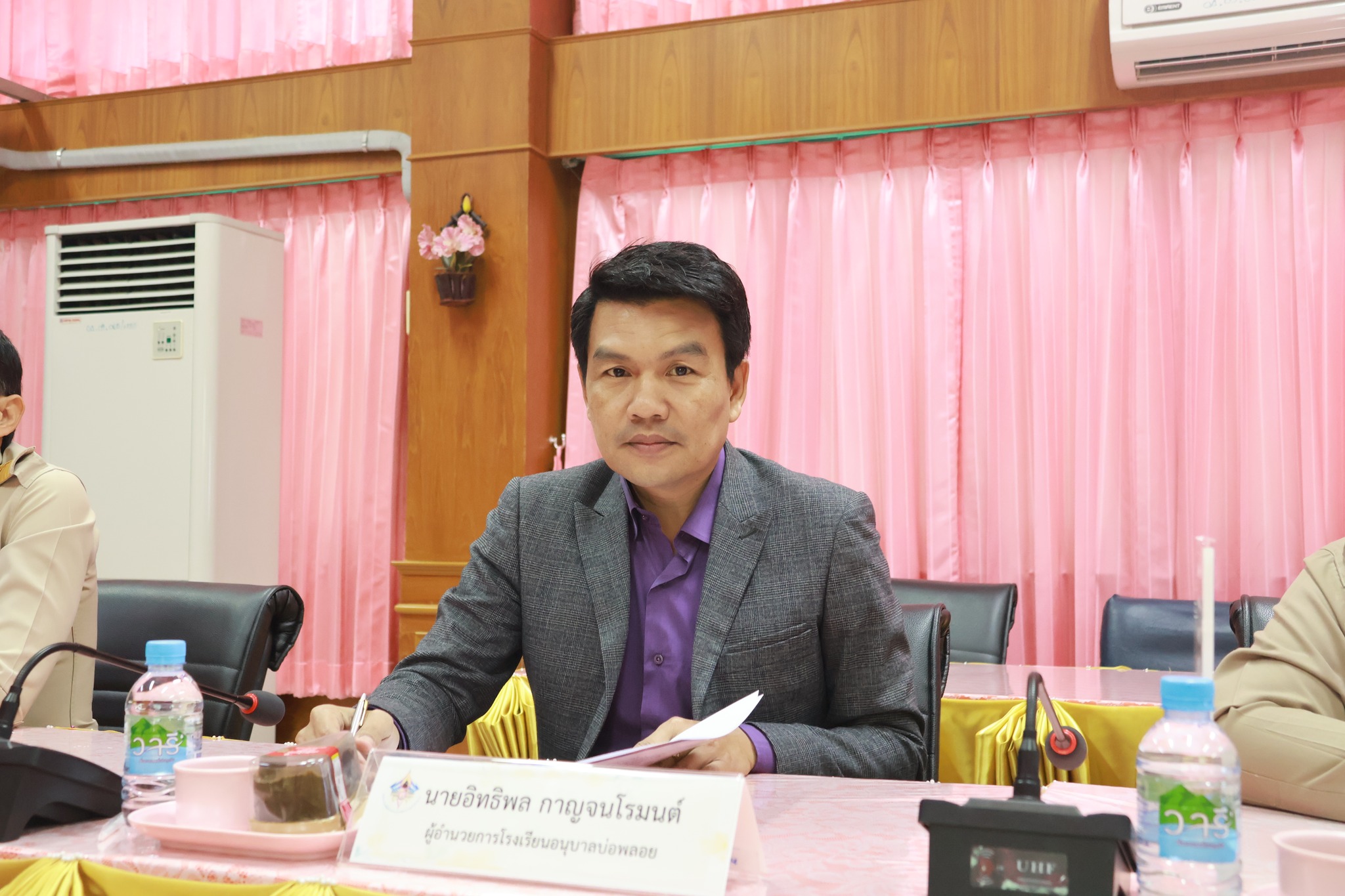 การประชุมพิจารณาจัดตั้งงบลงทุนค่าครุภัณฑ์ 17.12.67.5