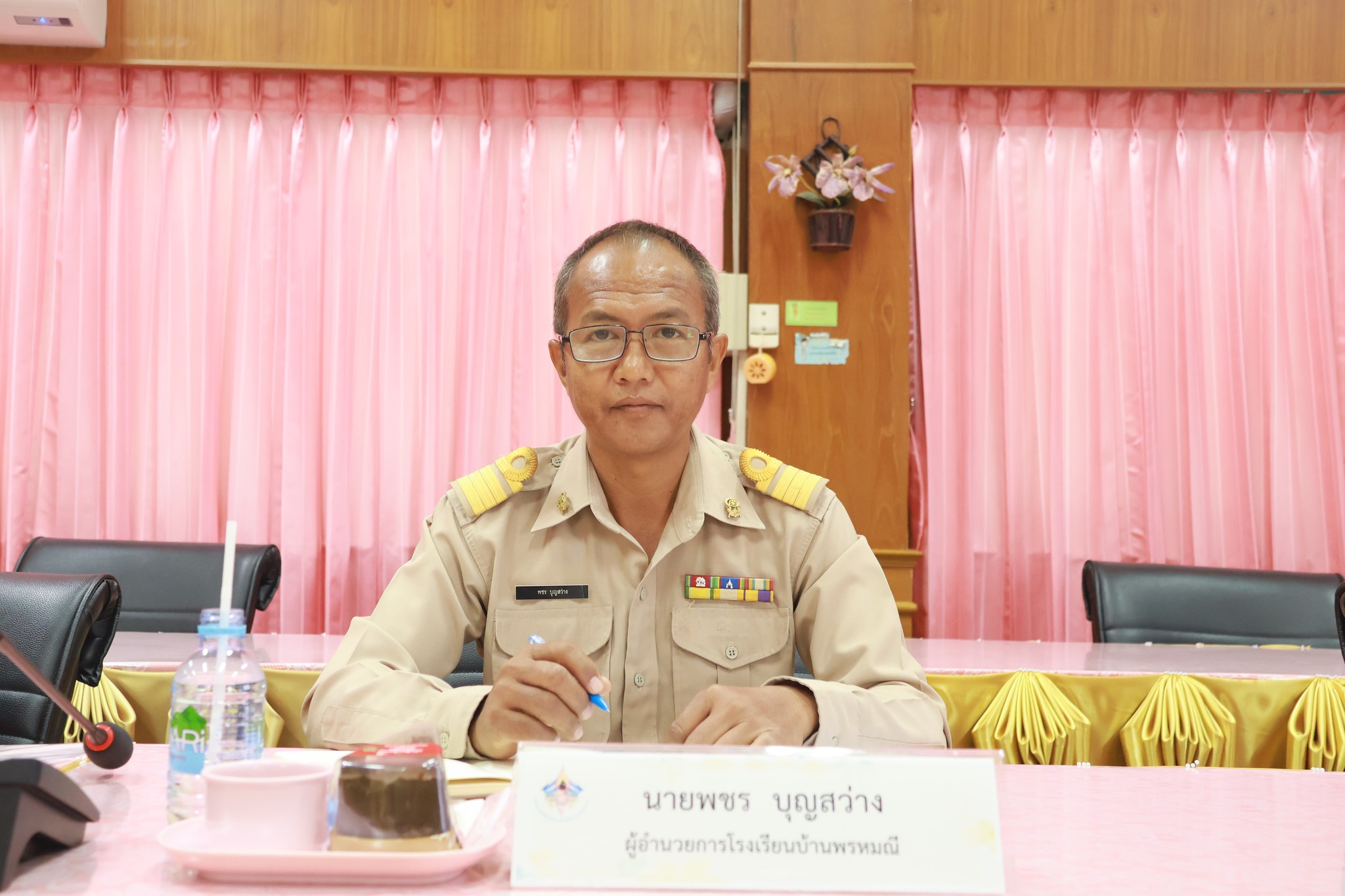 การประชุมพิจารณาจัดตั้งงบลงทุนค่าครุภัณฑ์ 17.12.67.8