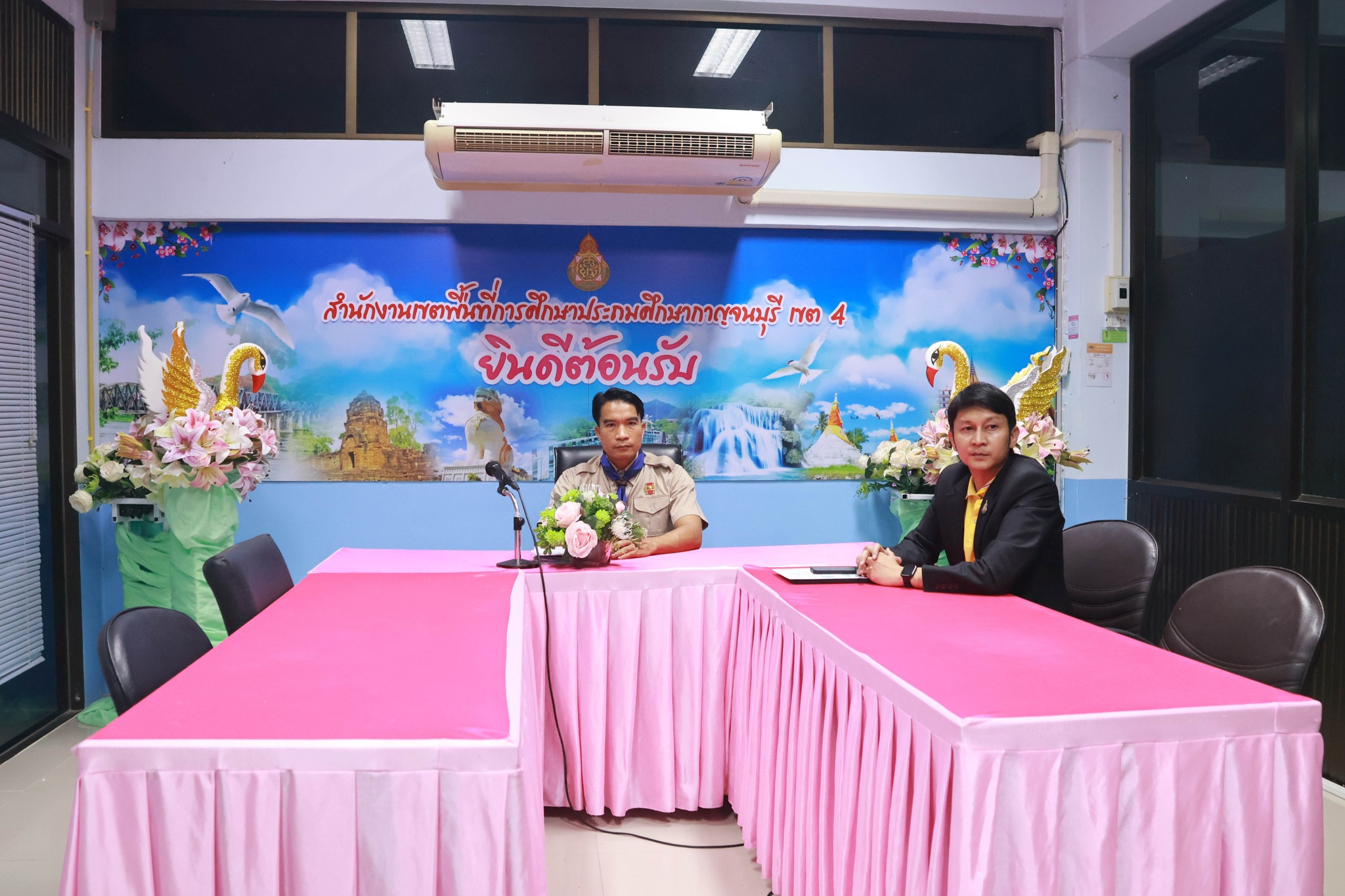 การประชุมรับฟังความคิดเห็นต่อร่าง25.11.67.3