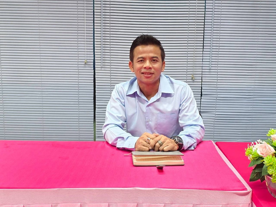 การประชุมร่วมกับหัวหน้า ST 27.12.67.2