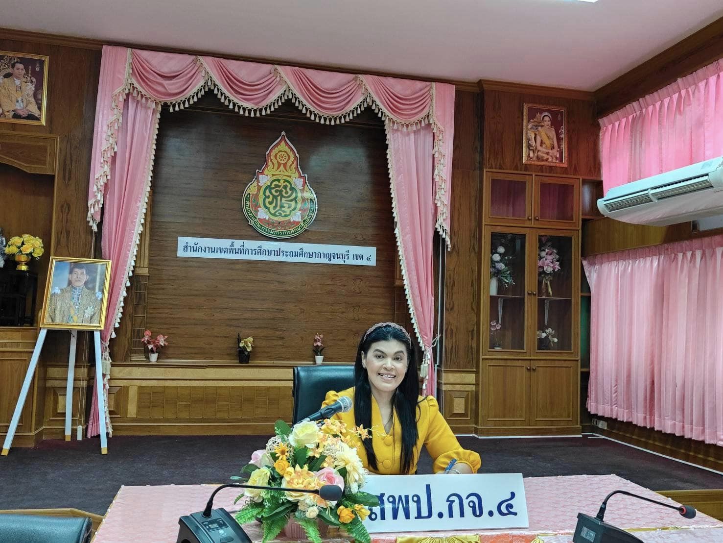 การประชุมวางแผนการดำเนินงานภายใต้โครงการส่งเสริมการใช้สารสนเทศคุณภาพ Q Info 25.7.67.1