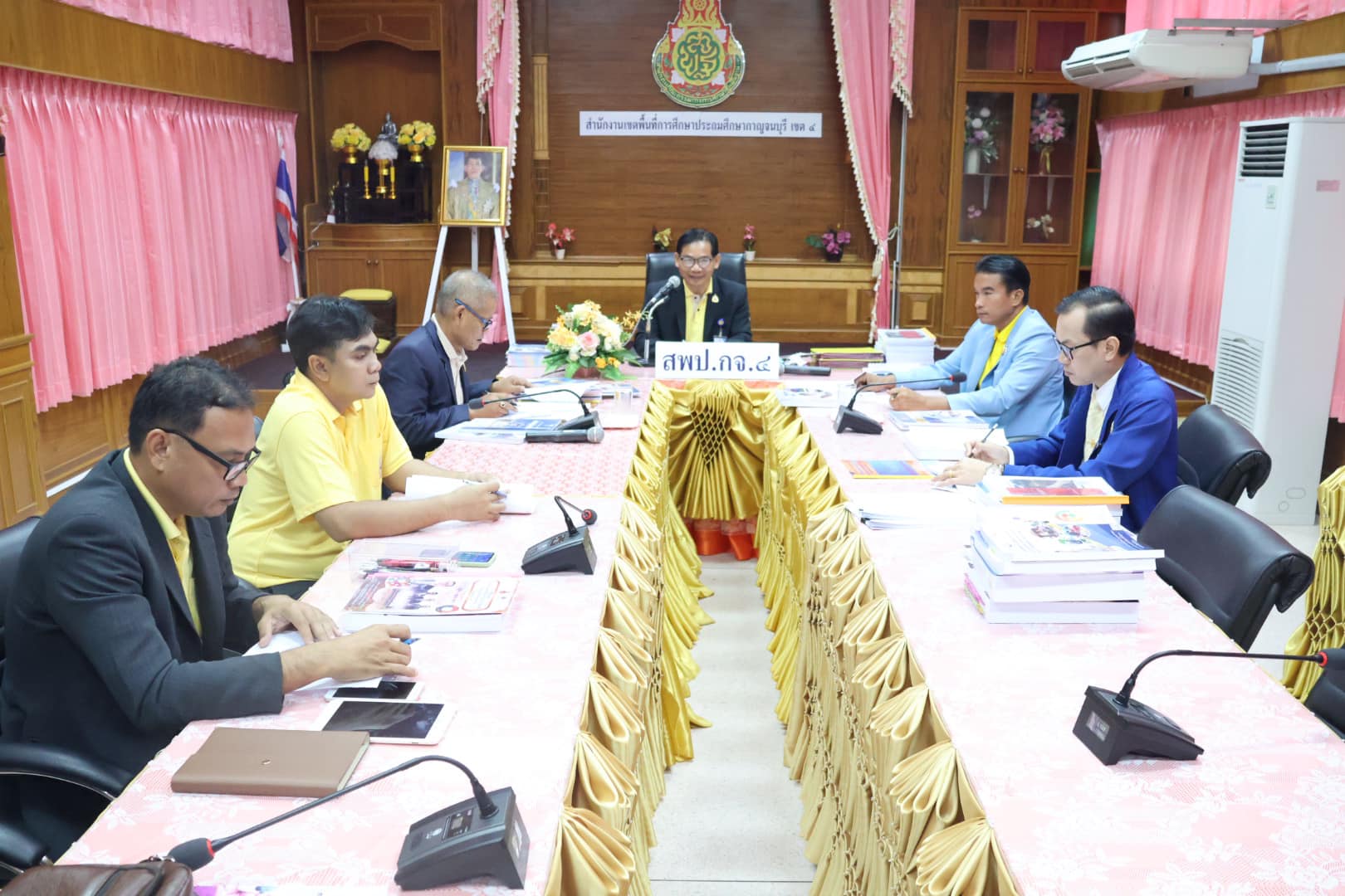 การประชุมสรุปผลการประเมิน 12.7.67.2