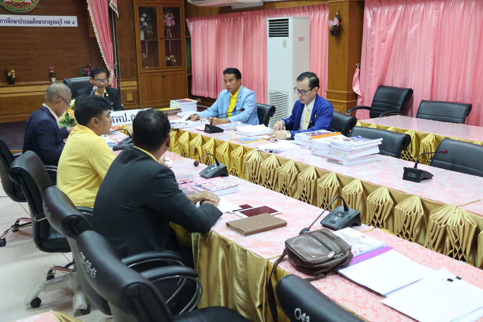 การประชุมสรุปผลการประเมิน 12.7.67.3