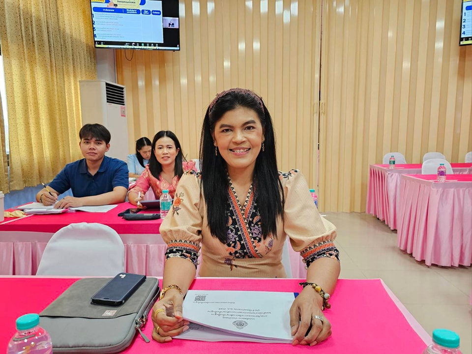 การประชุมสร้างความเข้าใจการติดตาม 20.2.68.3