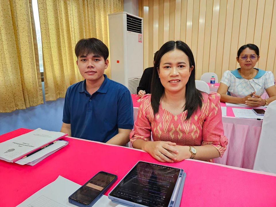 การประชุมสร้างความเข้าใจการติดตาม 20.2.68.5