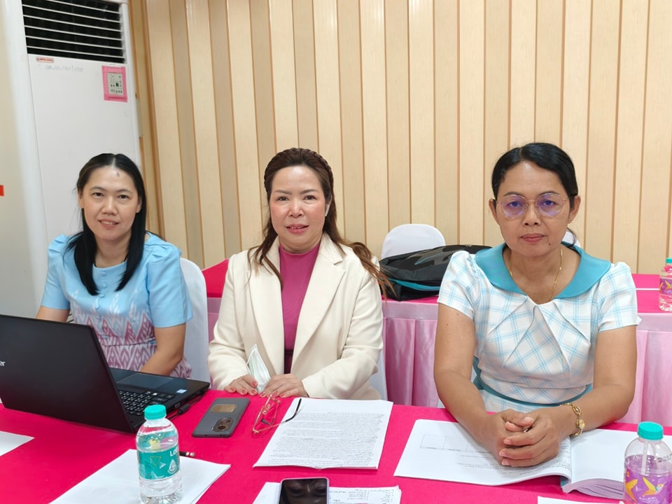 การประชุมสร้างความเข้าใจการติดตาม 20.2.68.6