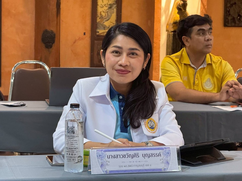 การประชุมสัมนาการให้คำปรึกษา พี่เลี้ยง Coaching Team 24.4.68.2