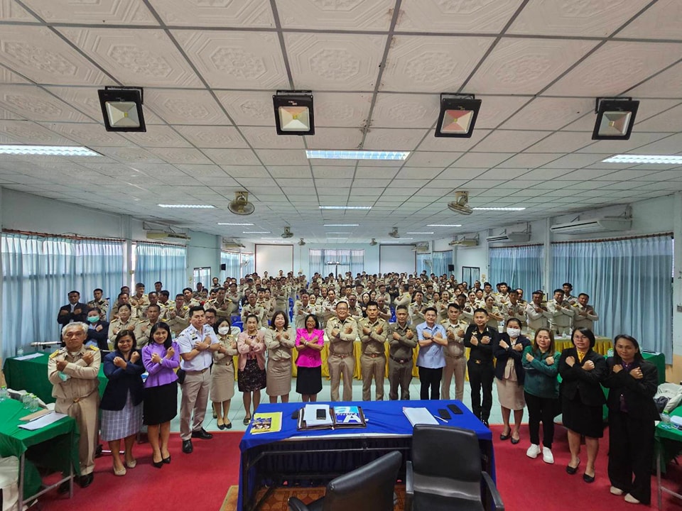 การประชุมหัวหน้าส่วนราชการฯ 14.1.68.1
