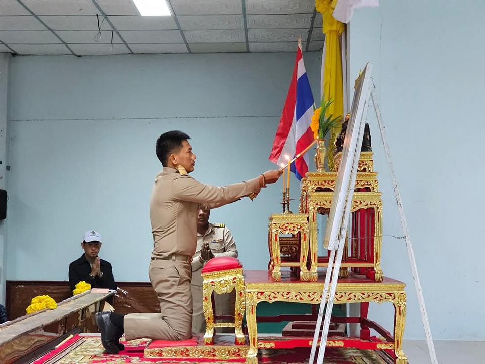 การประชุมหัวหน้าส่วนราชการฯ 14.1.68.2
