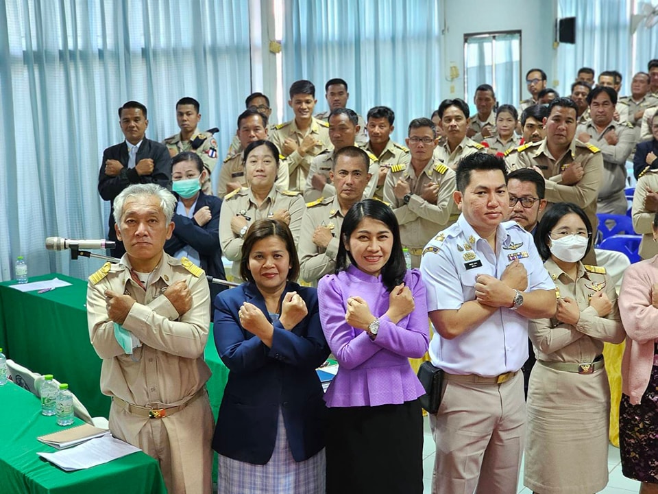 การประชุมหัวหน้าส่วนราชการฯ 14.1.68.4