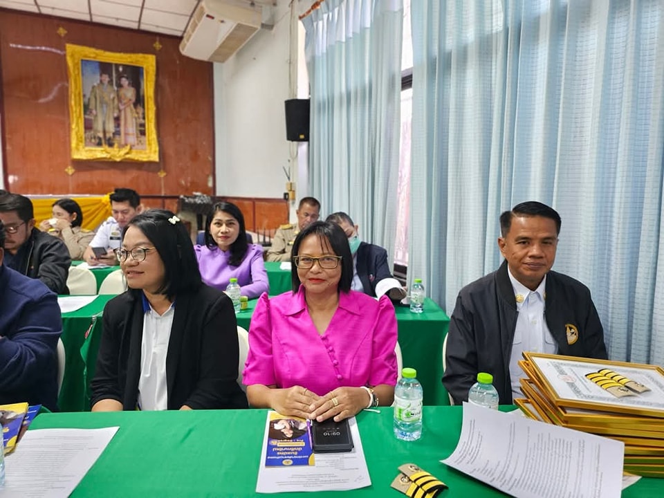 การประชุมหัวหน้าส่วนราชการฯ 14.1.68.5
