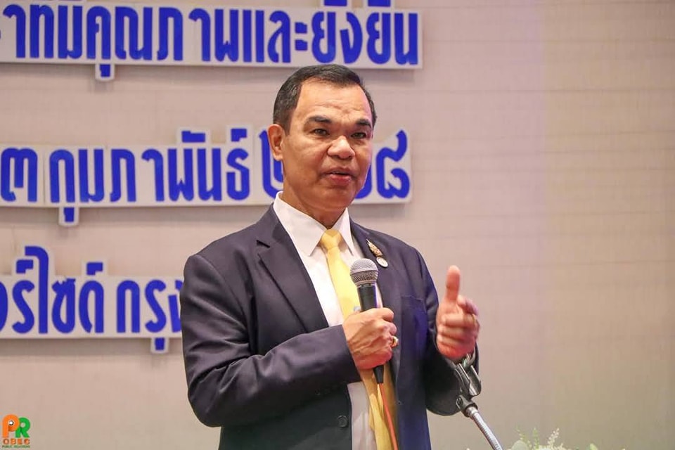 การประชุมเชิงปฏิบัติการ 13.2.68.1