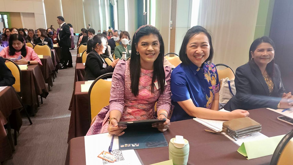 การประชุมเชิงปฏิบัติการ 13.2.68.6