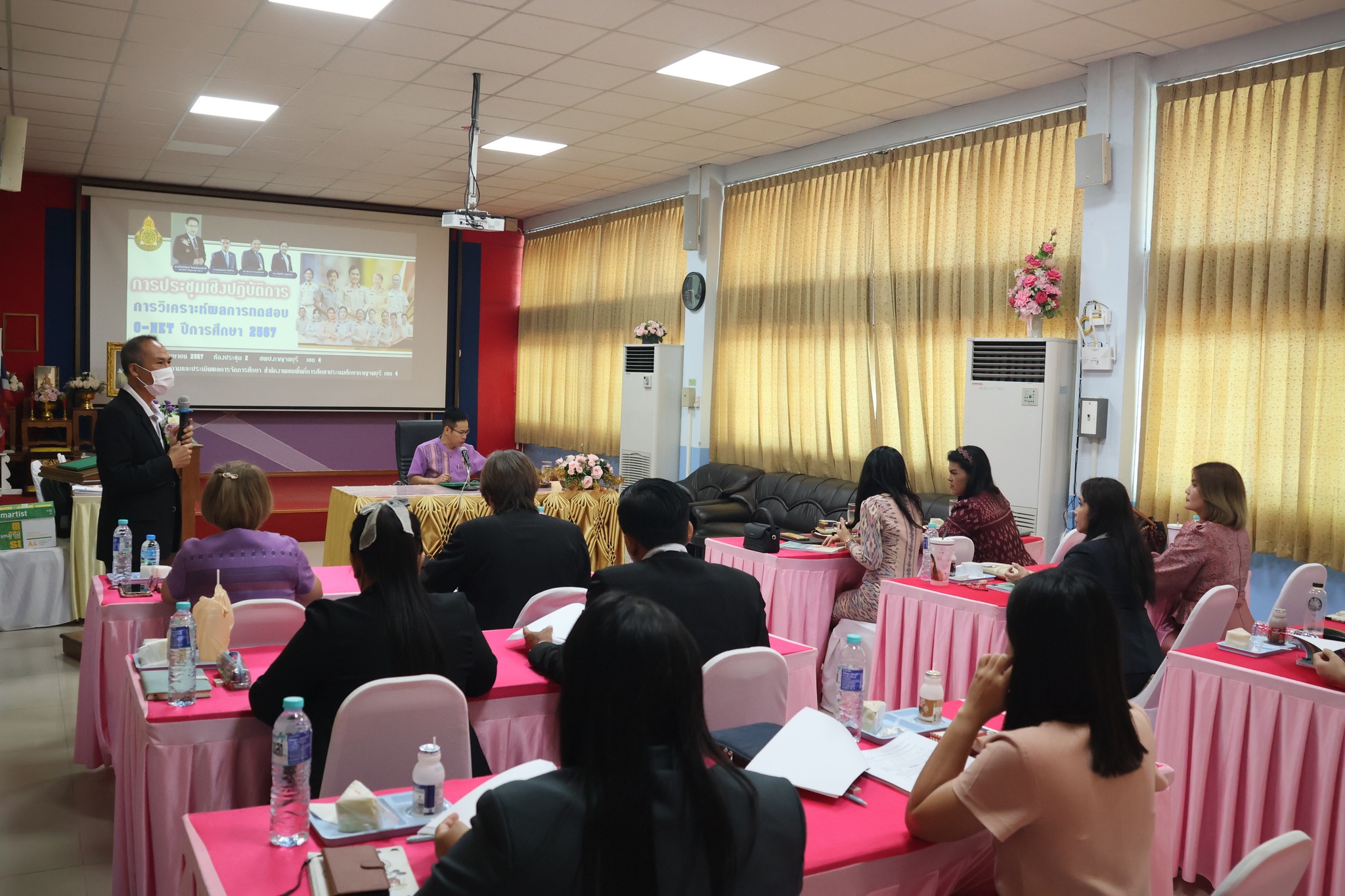 การประชุมเชิงปฏิบัติการ การวิเคราะห์ผลการทดสอบ O NET ปีการศึกษา 2567 24.4.68.4