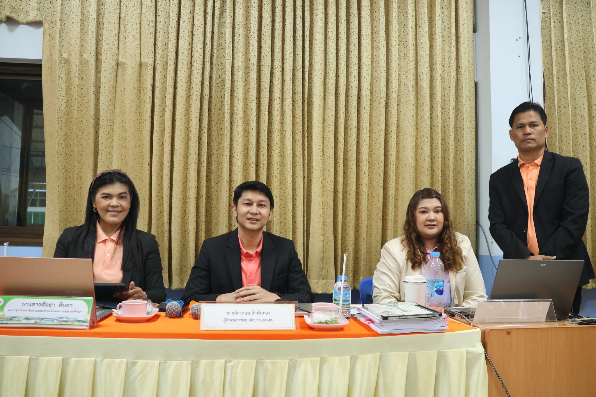 การประชุมเชิงปฏิบัติการจัดทำแผน 7.1.68.5