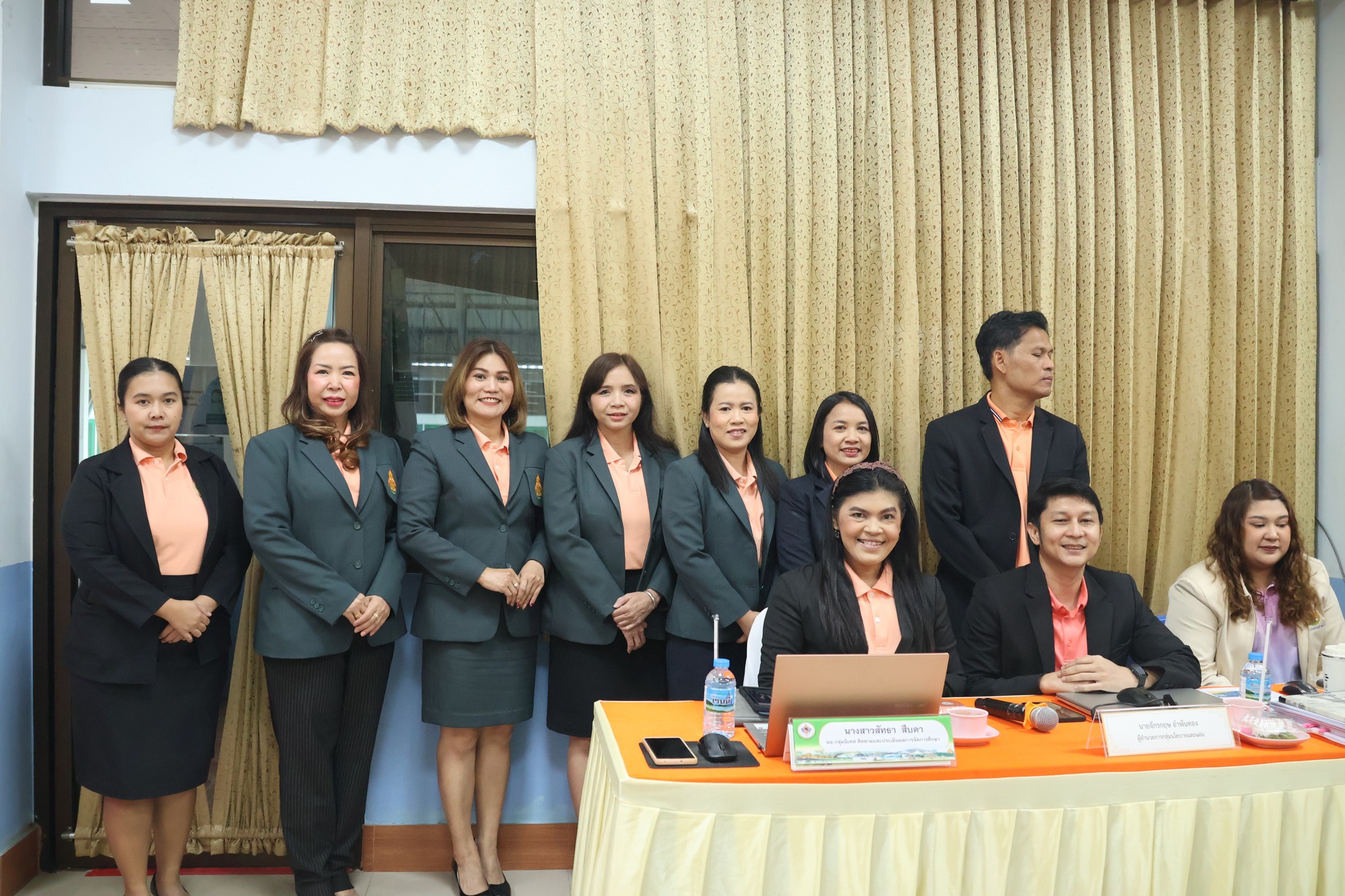 การประชุมเชิงปฏิบัติการจัดทำแผน 7.1.68.6