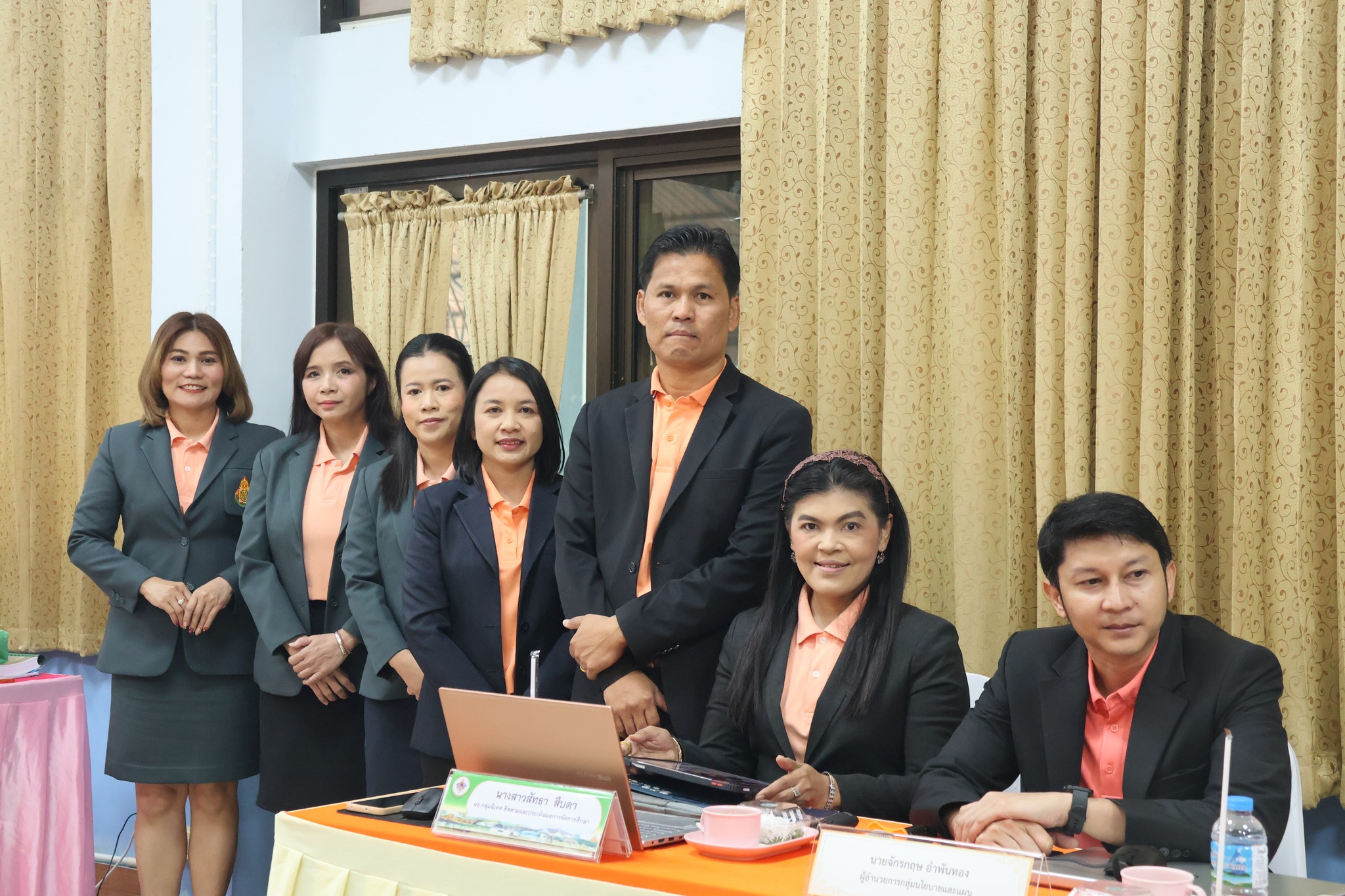 การประชุมเชิงปฏิบัติการจัดทำแผน 7.1.68.8