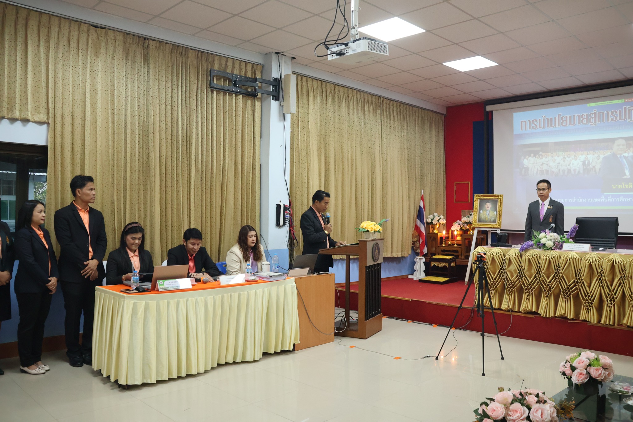 การประชุมเชิงปฏิบัติการจัดทำแผน 7.1.68.9