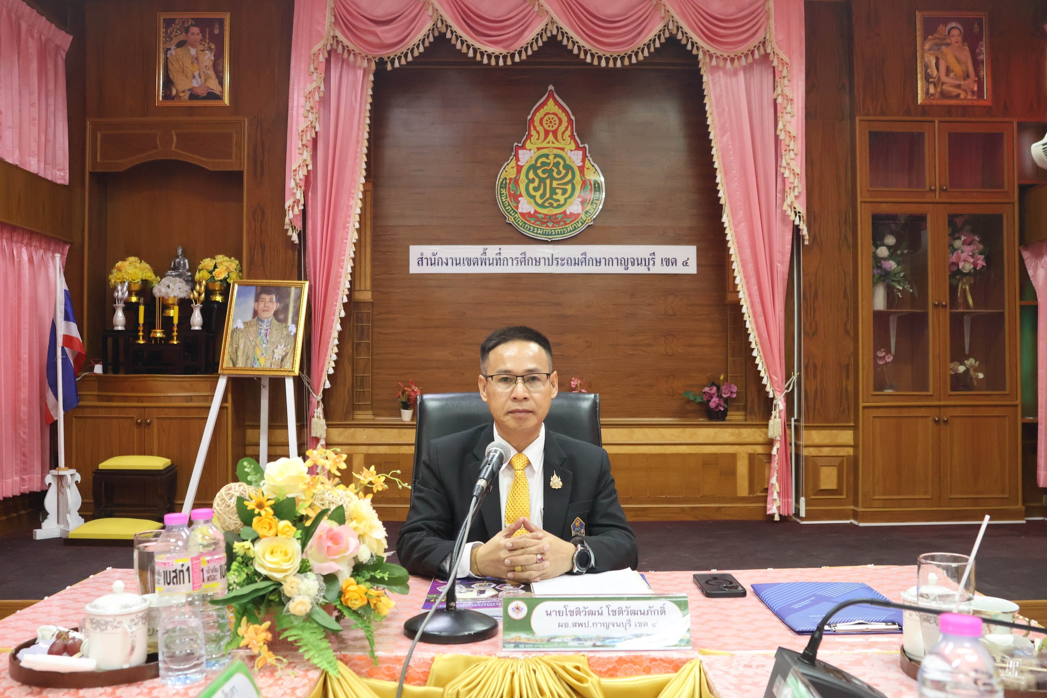 การประชุมเชิงปฏิบัติการจัดทำแผนนิเทศ 7.3.68.2