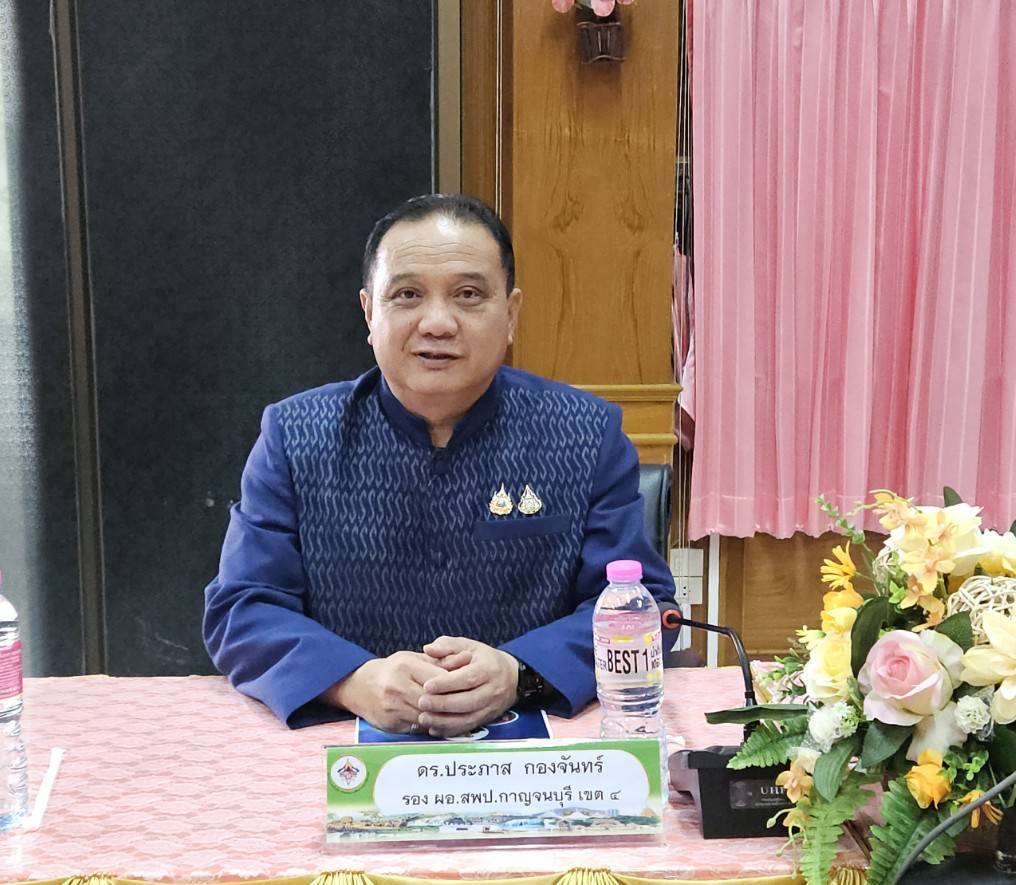 การประชุมเชิงปฏิบัติการจัดทำแผนนิเทศ 7.3.68.4