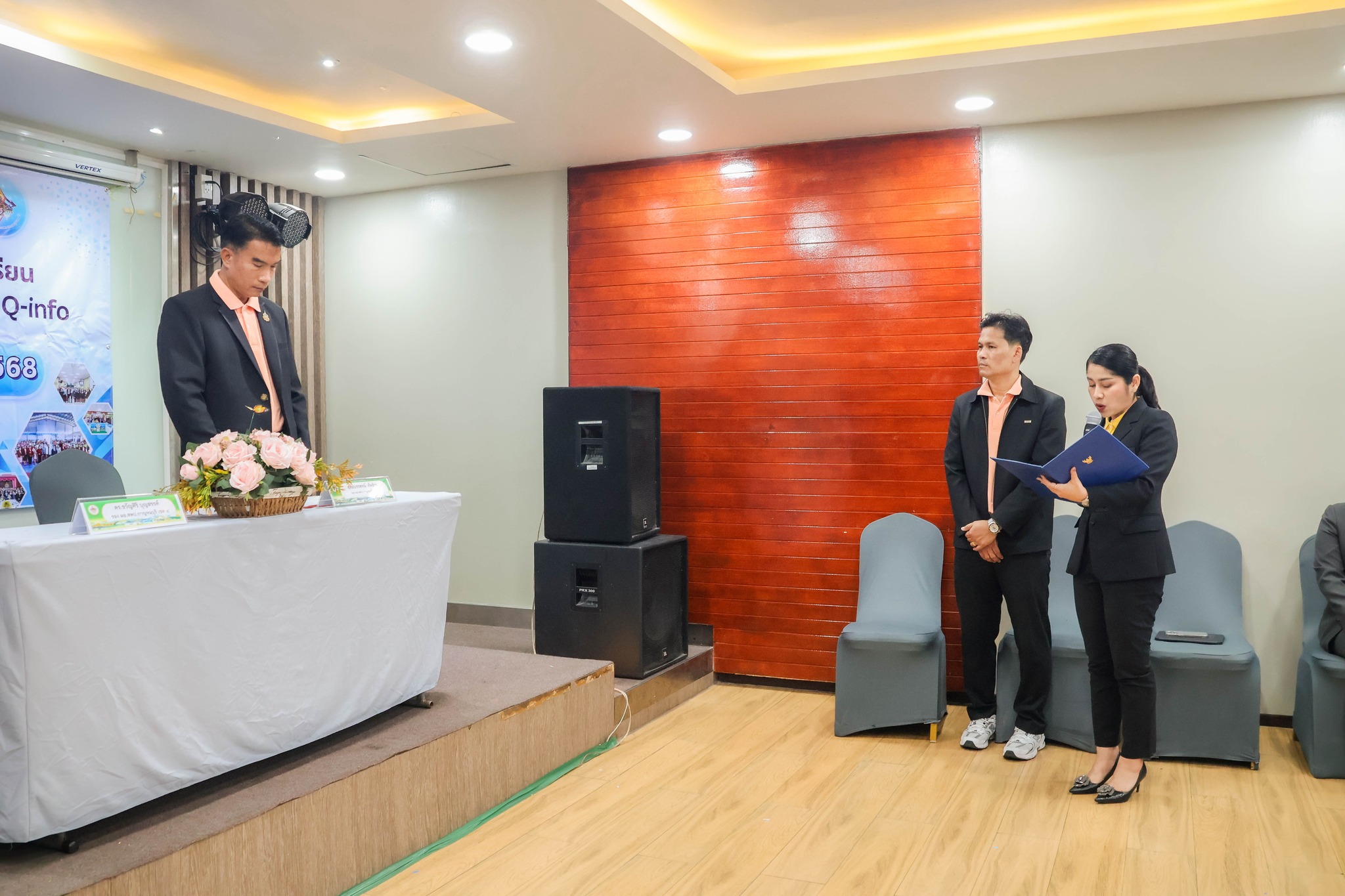 การประชุมเชิงปฏิบัติการถอดบทเรียนและแลกเปลี่ยนเรียนรู้การใช้งานระบบ Q info11.3.68.6