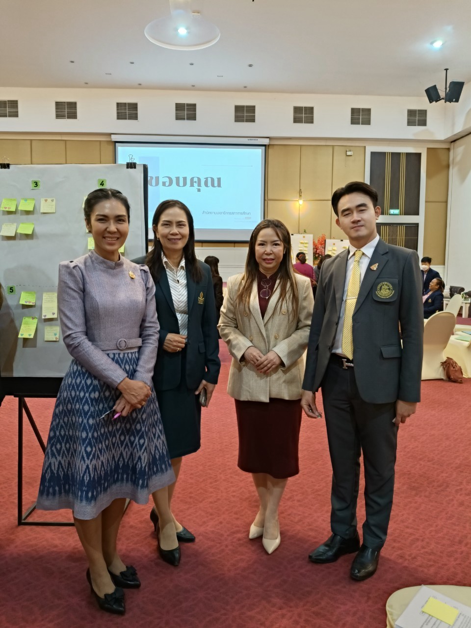 การประชุมเชิงปฏิบัติการวิเคราะห์สภาวการณ์การศึกษา 6.3.68.5