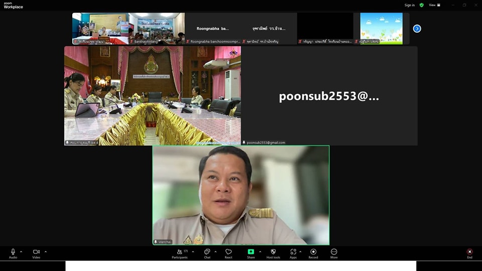 การประชุมเชิงปฏิบัติการเตรียมความพร้อมรับการประเมินคุณภาพภายนอก พ.ศ.2568 3.12.67.10