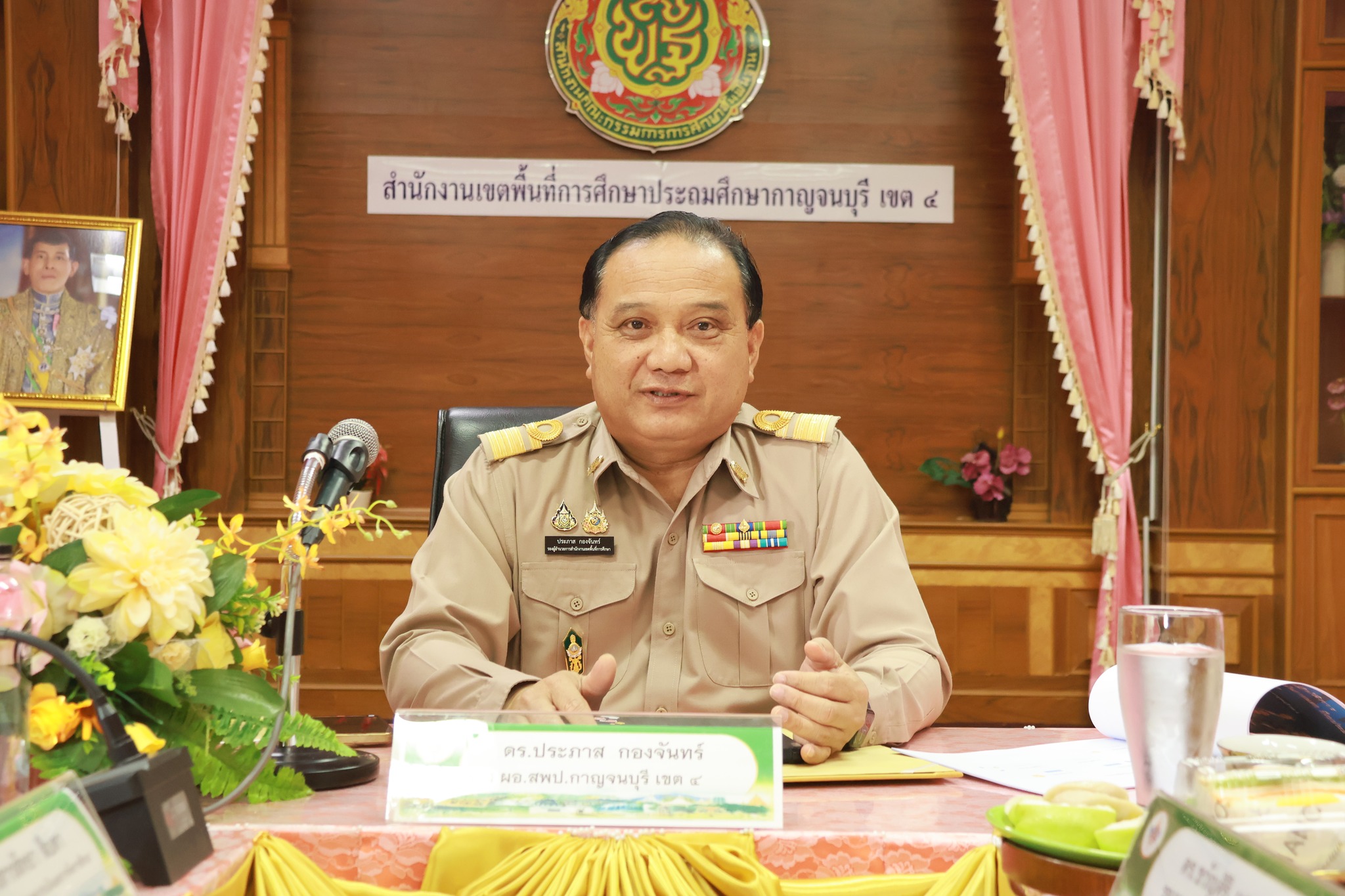 การประชุมเชิงปฏิบัติการเตรียมความพร้อมรับการประเมินคุณภาพภายนอก พ.ศ.2568 3.12.67.2