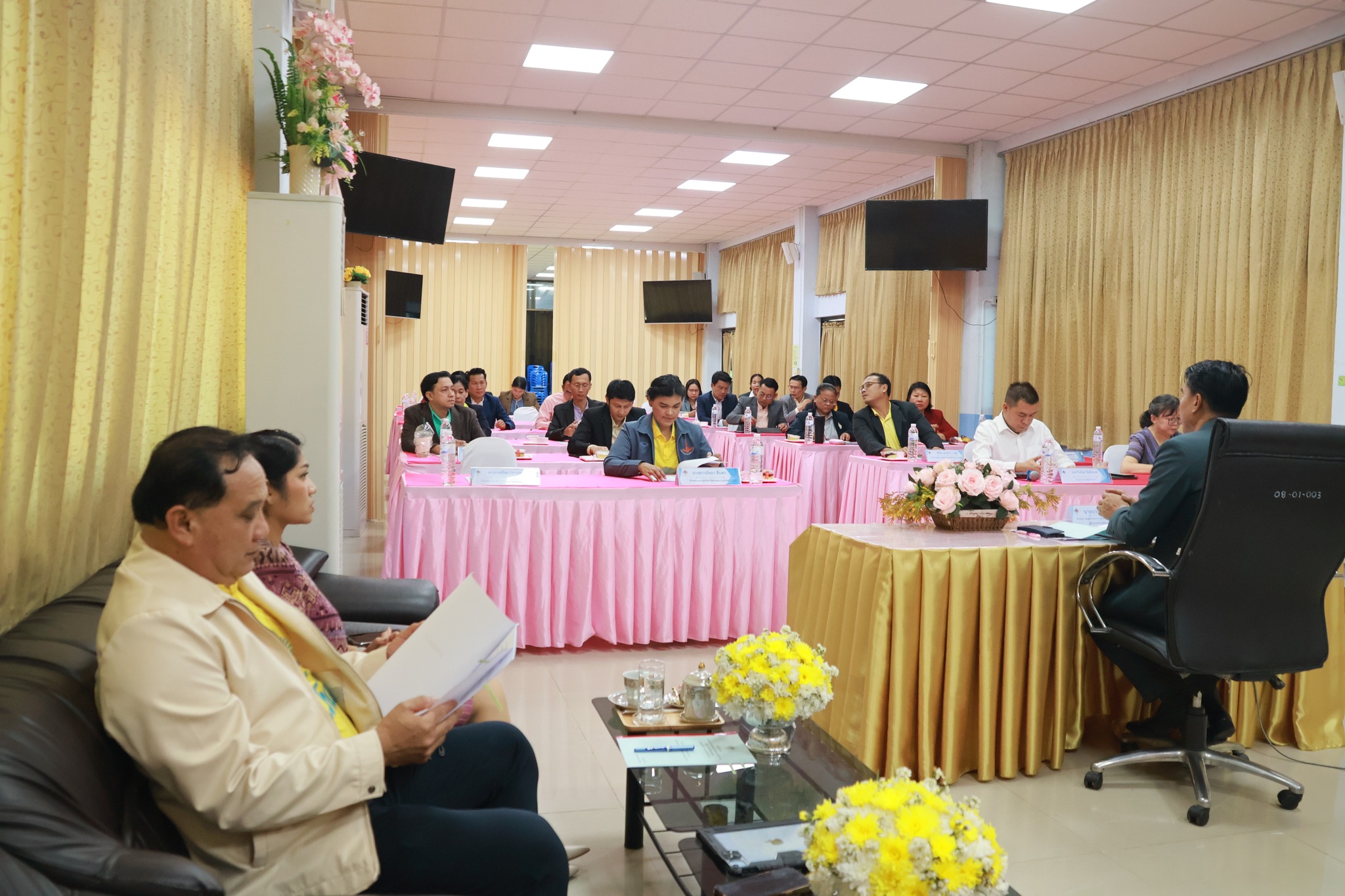 การประชุมเพื่อจัดเตรียมความพร้อมในการจัดงานวันค 4.12.67.4