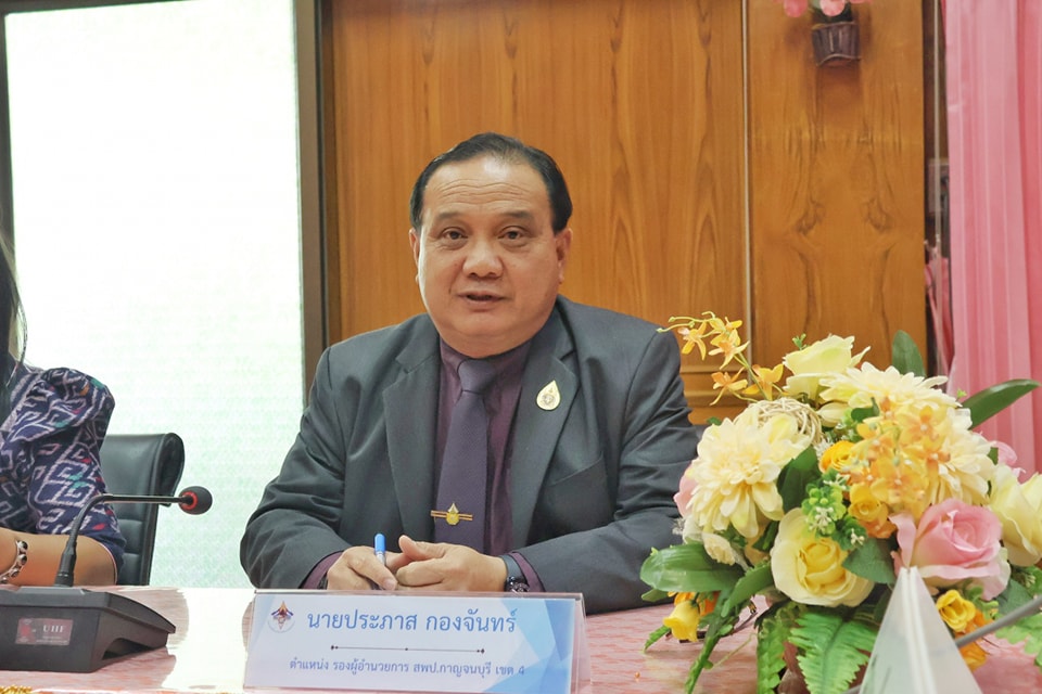 การประชุมเพื่อจัดเตรียมความพร้อมในการจัดงานวันครู ครั้งที่ 69 9.1.68.2