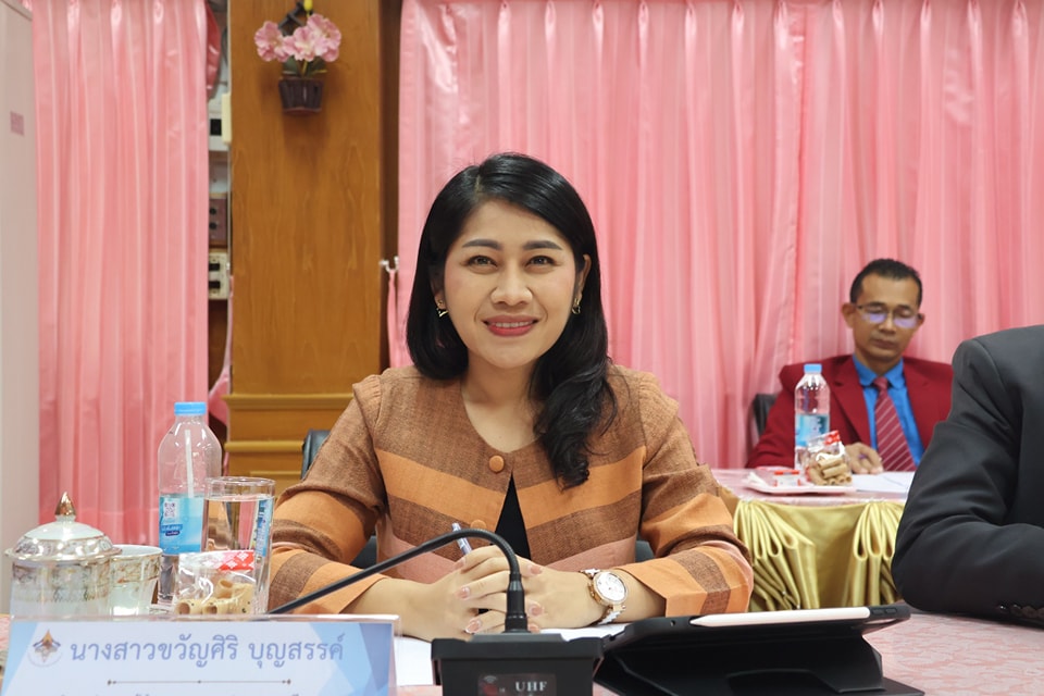 การประชุมเพื่อจัดเตรียมความพร้อมในการจัดงานวันครู ครั้งที่ 69 9.1.68.3
