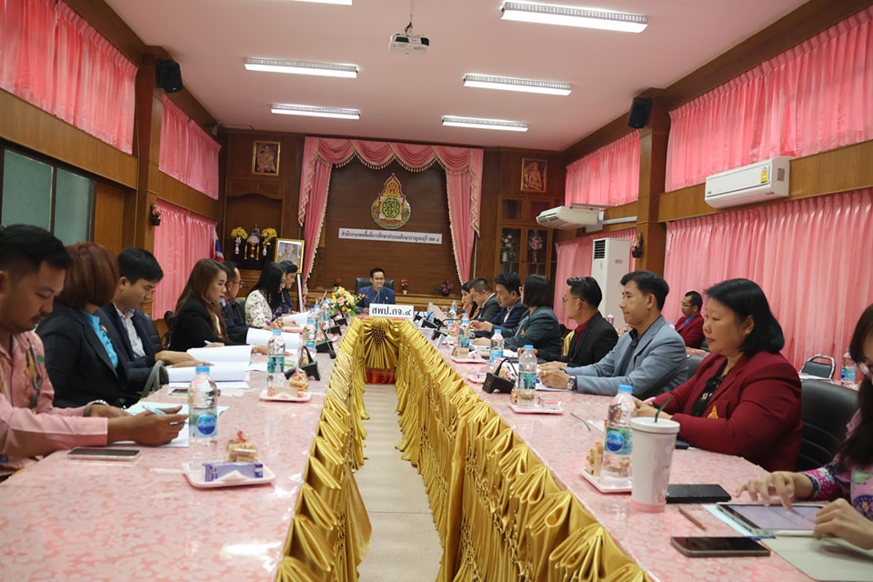 การประชุมเพื่อจัดเตรียมความพร้อมในการจัดงานวันครู ครั้งที่ 69 9.1.68.7